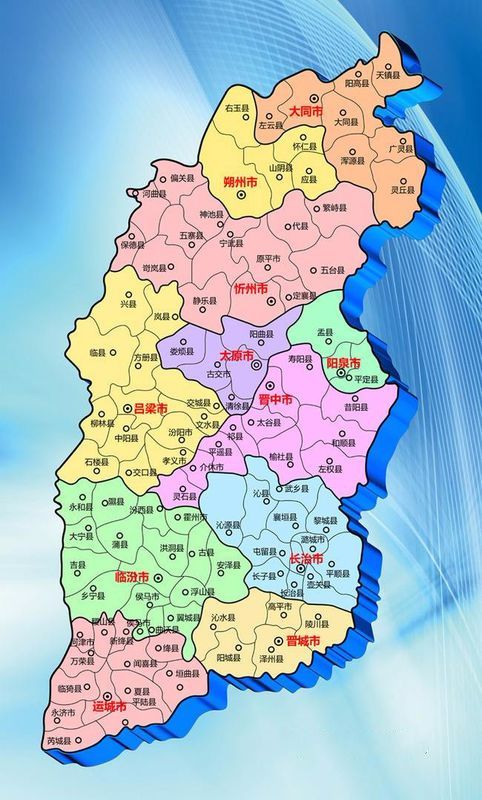 山西,探寻历史厚重的黄土高原之旅