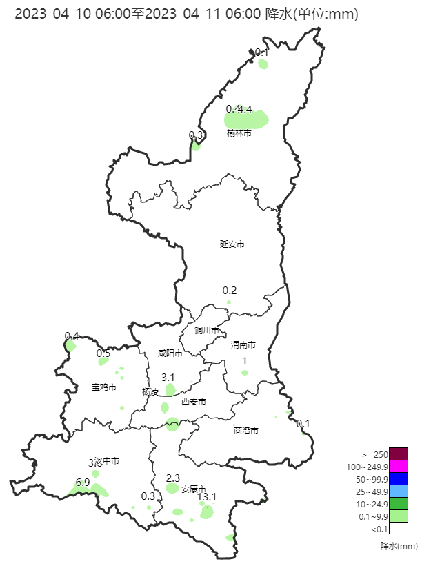 暖阳映照下的陕西友情篇章