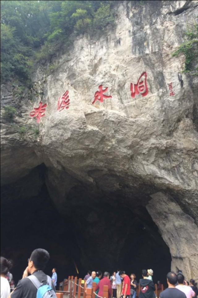 探寻本溪自然秘境,领略独特魅力之旅